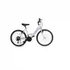 ÜMİT 2600 COLORADO KADIN DAĞ BİSİKLETİ V 26 JANT 21 VİTES BEYAZ MOR