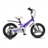 ÜMİT 1618 CROSSER 2D KIZ ÇOCUK BİSİKLETİ MD 16 JANT PURPLE