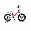 ÜMİT 1618 CROSSER 2D KIZ ÇOCUK BİSİKLETİ MD 16 JANT PINK