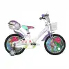 CORELLİ LOVELY KIZ ÇOCUK BİSİKLETİ V 20 JANT BEYAZ MOR