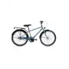 BİSAN HERO ERKEK ŞEHİR BİSİKLETİ 42CM V 26 JANT 3 VİTES METALİK MAVİ MAVİ