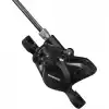 SHIMANO BR-MT200 BİSİKLET FREN KALİPERİ HİDROLİK 2 PİSTON ALTUS SİYAH