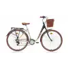 CARRARO JULIANA KADIN ŞEHİR BİSİKLETİ 430H V 26 JANT 7 VİTES SİYAH BEJ KAHVERENGİ