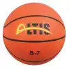 ALTIS B7 BASKETBOL TOPU NO 7 TURUNCU