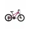 BİSAN KDX 2500-D KIZ ÇOCUK BİSİKLETİ 28CM MD 20 JANT 21 VİTES MOR PEMBE BEYAZ