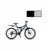 ÜMİT 2638 BLACKRIDER 2D ERKEK DAĞ BİSİKLETİ MD 26 JANT 21 VİTES SİYAH NARDO GRİ