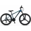 ÜMİT 2656 ACCRUE MD ERKEK DAĞ BİSİKLETİ 355H 26 JANT 21 VİTES İNDİGO BLUE
