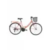 BİSAN LOTUS KADIN ŞEHİR BİSİKLETİ 44CM V 26 JANT 21 VİTES MERCAN BEYAZ