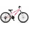 ÜMİT 2669 LUNA KADIN DAĞ BİSİKLETİ V 26 JANT 21 VİTES SRN TOZ PEMBE