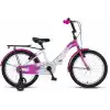 ÜMİT 2023 PICOLO KATLANIR KIZ ÇOCUK BİSİKLETİ V 20 JANT VİESSİZ BEYAZ PEMBE