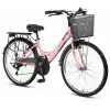 ÜMİT 2408 SAFIRO SEPETLİ BAYAN ŞEHİR BİSİKLETİ V 24 JANT 21 VİTES PEMBE