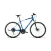 CARRARO SPORTIVE 225 ERKEK ŞEHİR BİSİKLETİ 508H HD 28 JANT 24 VİTES METALİK LACİVERT GÜMÜŞ