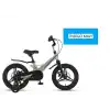 ÜMİT 1617 CROSSER 2D ERKEK ÇOCUK BİSİKLETİ MD 16 JANT İNDİGO MAVİ