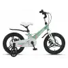 ÜMİT 1618 CROSSER 2D KIZ ÇOCUK BİSİKLETİ MD 16 JANT MİNT