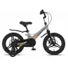 ÜMİT 1617 CROSSER 2D ERKEK ÇOCUK BİSİKLETİ MD 16 JANT GRİ TURUNCU