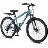 ÜMİT 2643 FASTER 2D ERKEK DAĞ BİSİKLETİ MD 26 JANT 21 VİTES AQUA MONN