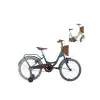 BİSAN SORRENTO-S KIZ ÇOCUK BİSİKLETİ 30CM 20 JANT ÇAĞLA YEŞİL GOLD