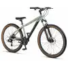 MOSSO WILDFIRE-LTD-27-H ERKEK DAĞ BİSİKLETİ 457H HD 27.5 JANT 21 VİTES MAT GRİ