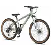 MOSSO WILDFIRE M-26-H ERKEK DAĞ BİSİKLETİ 355H HD 26 JANT 21 VİTES MAT GRİ