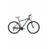BİSAN ATLAS ERKEK DAĞ BİSİKLETİ 43CM V 26 JANT 21 VİTES PARLAK GRİ YEŞİL