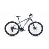 BIANCHI MAGMA 27.1 ALTUS ERKEK DAĞ BİSİKLETİ 430H HD 27.5 JANT 24 VİTES PE GRİ SILVER