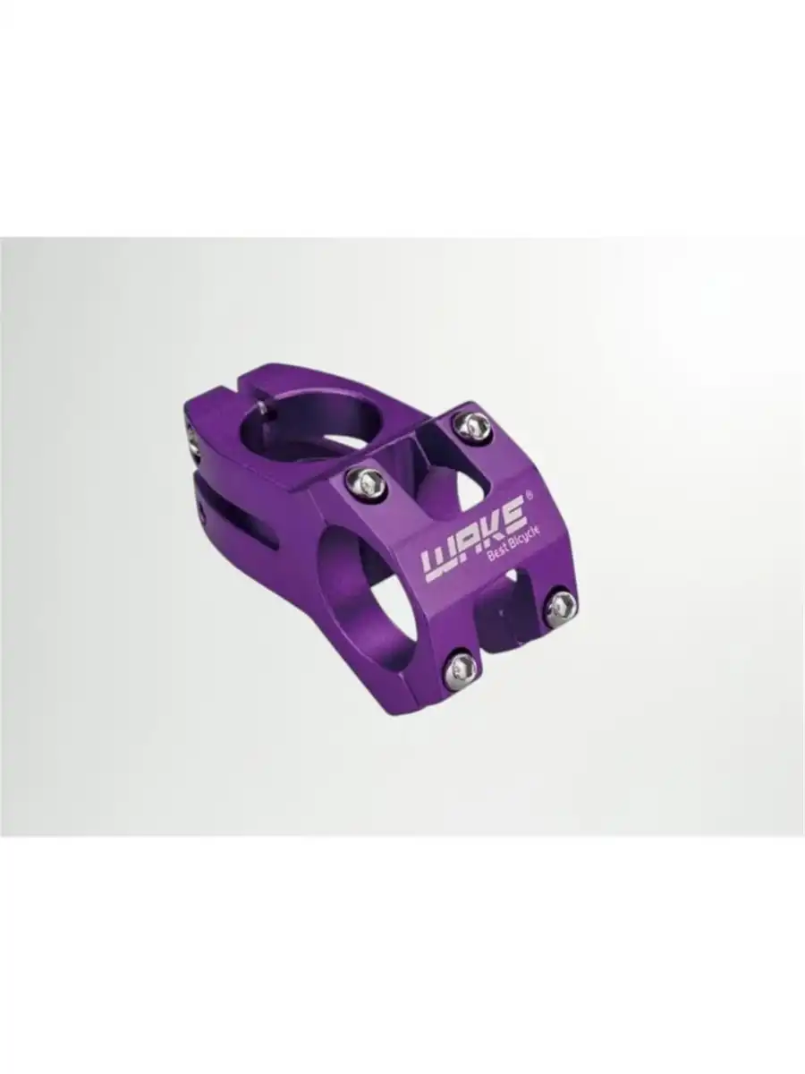 FORTE GT XBYC 675 PRO GİDON BOĞAZI MOR