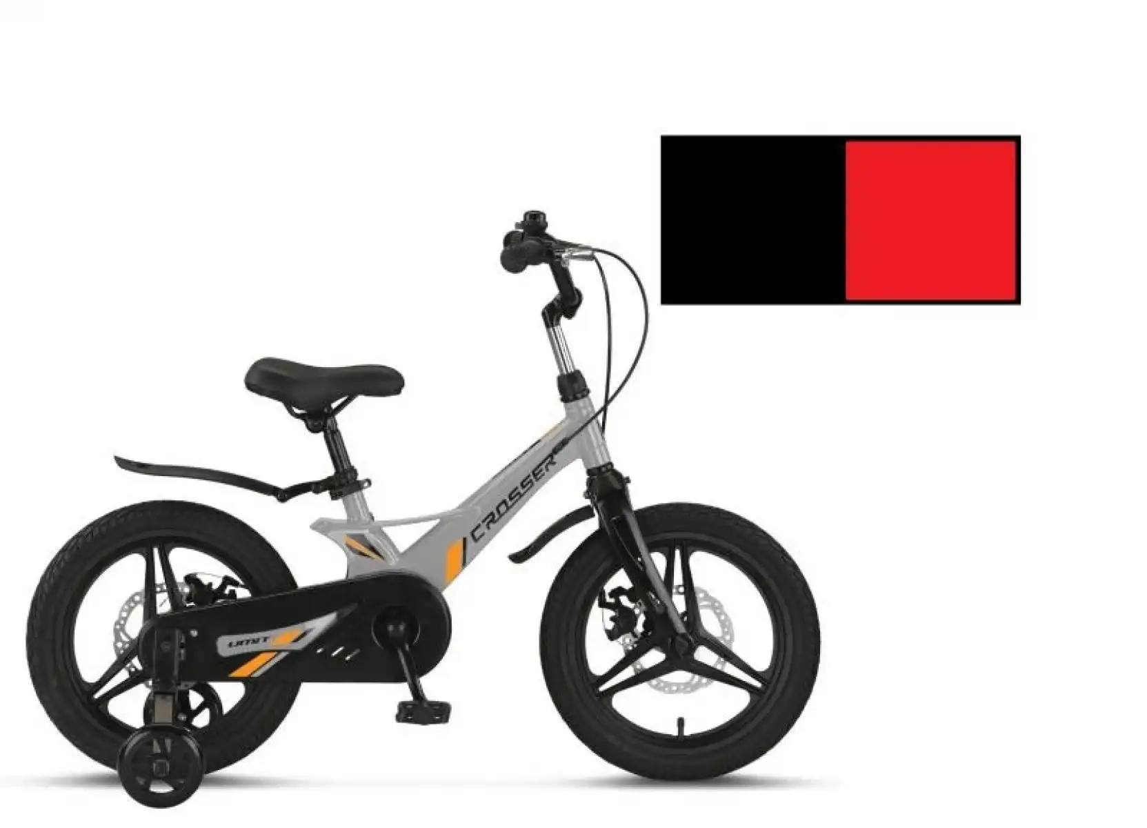 ÜMİT 1617 CROSSER 2D ERKEK ÇOCUK BİSİKLETİ MD 16 JANT SİYAH KIRMIZI
