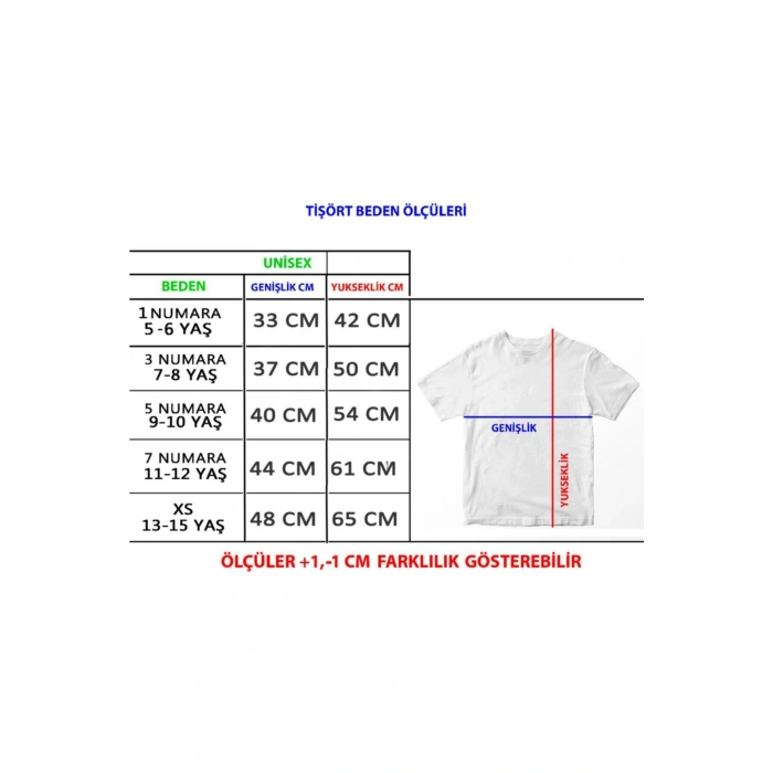 Unisex Çocuk T-shirt