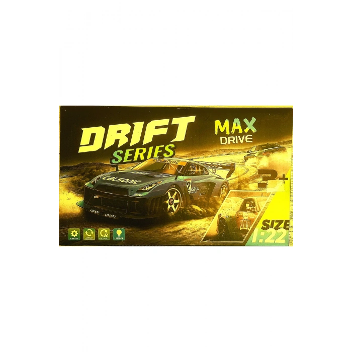 Uzaktan kumandalı ışıklı şarjlı drift oyuncak araba