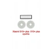 Xiaomi S10+ plus ve X10+ plus uyumlu mop paspas filtre yedek parça