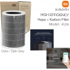 Mi Smart Air Purifier 4 Lite Orjinal Filtre ( Xiaomi Türkiye Garantili )