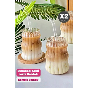 400 ML Isıya Dayanıklı Borosilikat Iskandinav Tarz Burgu Stil Bardak Kahve Ve Sunum Bardağı | 2 ADET