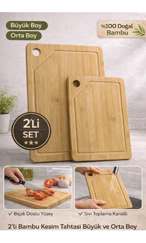 2'li Bambu Kesim Tahtası Büyük + Orta Boy Halkalı Peynir Sunum Tepsi Sebze Doğrama Panosu