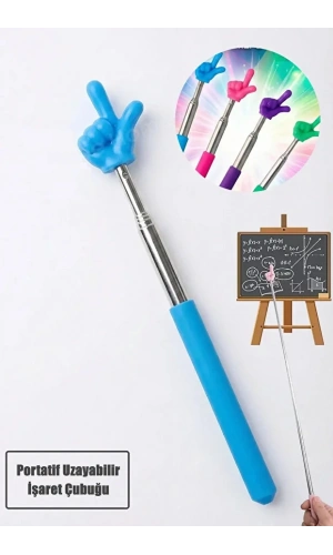 Portatif Uzayabilir El Parmak Şeklinde Sevimli İlginç Öğretmen Tahta İşaret Çubuğu | 1 Adet