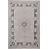 Esiliva 80X300