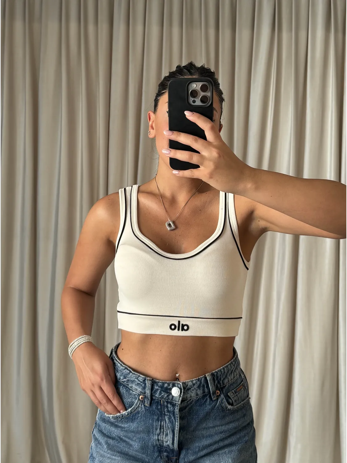 Dekolte Açık Krem Atlet