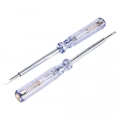 SGS KONTROL KALEMİ SGS725