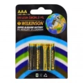 WILKINSON ALKALİN İNCE PİL 4 LÜ