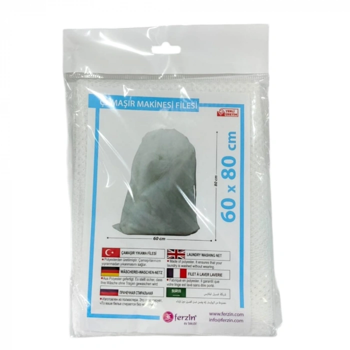 ÇAMAŞIR YIKAMA FİLE 60X80 MEGA