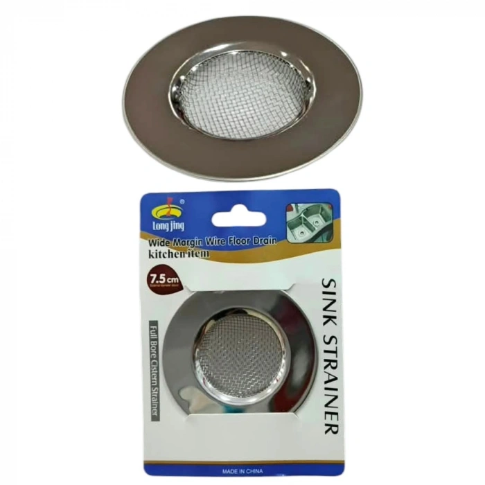 ÇELİK LAVABO SÜZGEÇ KÜÇÜK SLF-6050*600