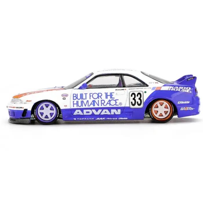 1/64  MODEL ARAÇ Kaido House Skyline GT-R (R33) BFTHR V1