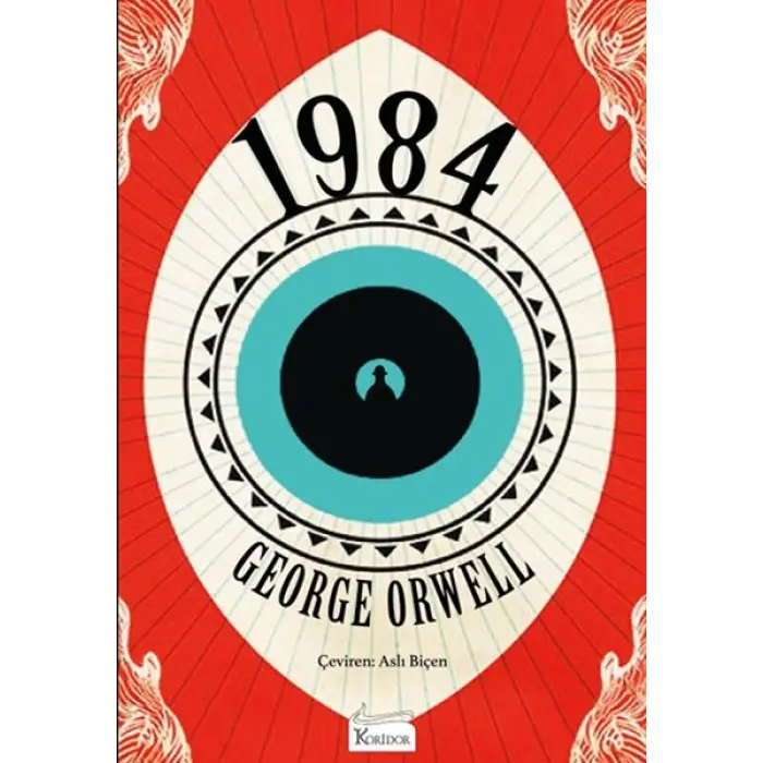 1984