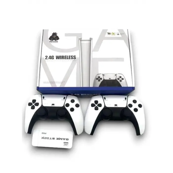 3 D GAME BOX