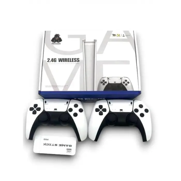 3 D GAME BOX