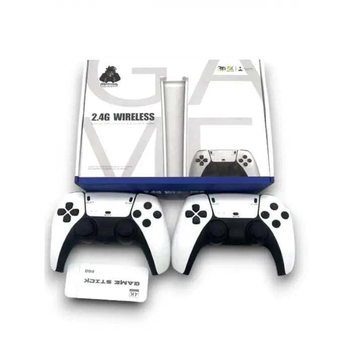 3 D GAME BOX