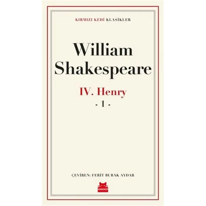4. Henry - 1