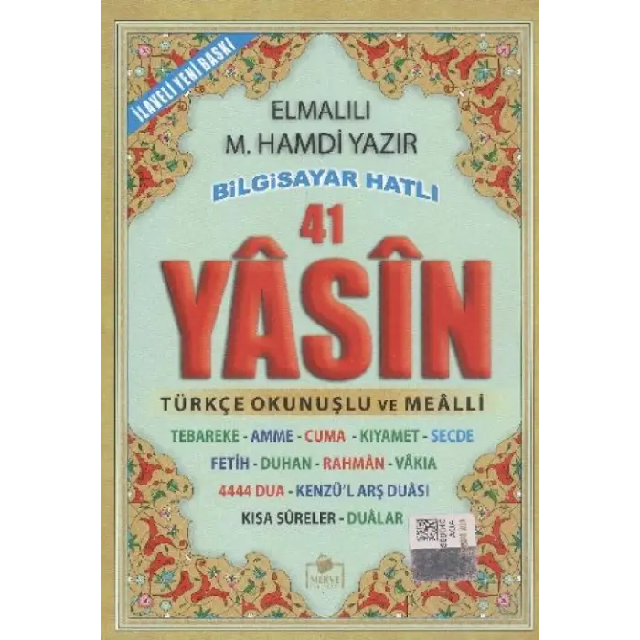 41 Yasin Biisayar Hatlı Tükçe Okunuşlu (Çanta Boy)
