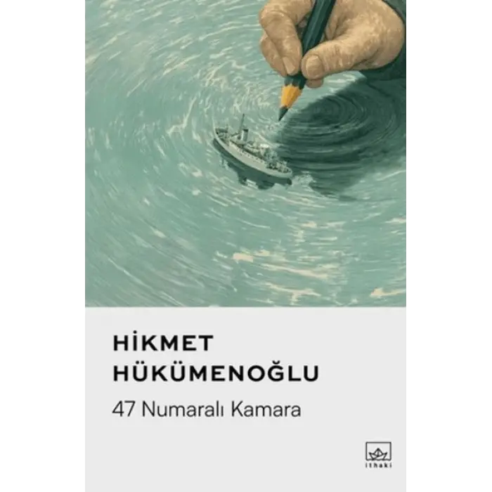 47 Numaralı ra