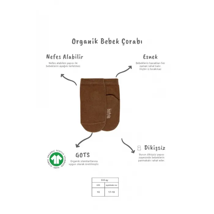 5li Penye Soket Kutulu Basic Çorap 10131 Bej