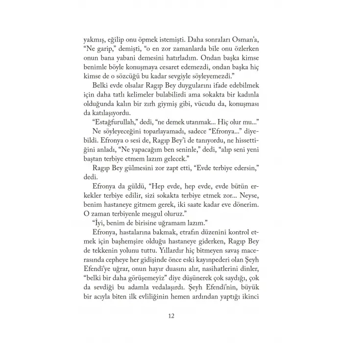O Y?l [Paperback] [Nov 14, 2025] Ahmet Altan